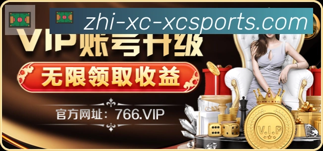 App界面